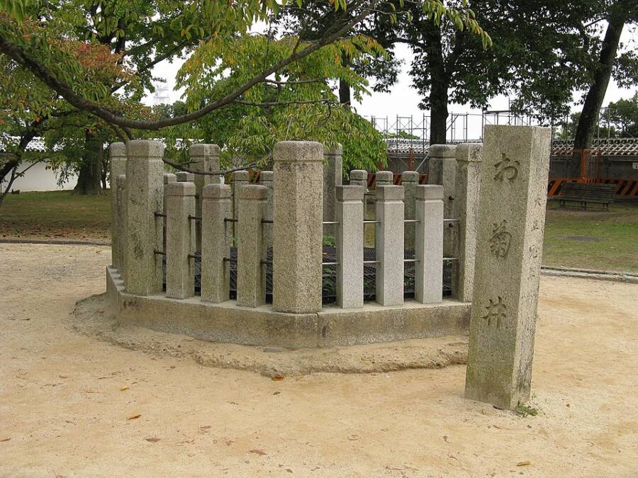 Well At Himeji