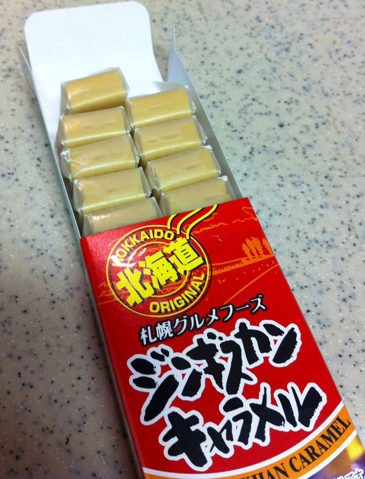 Strange Candies Caramels