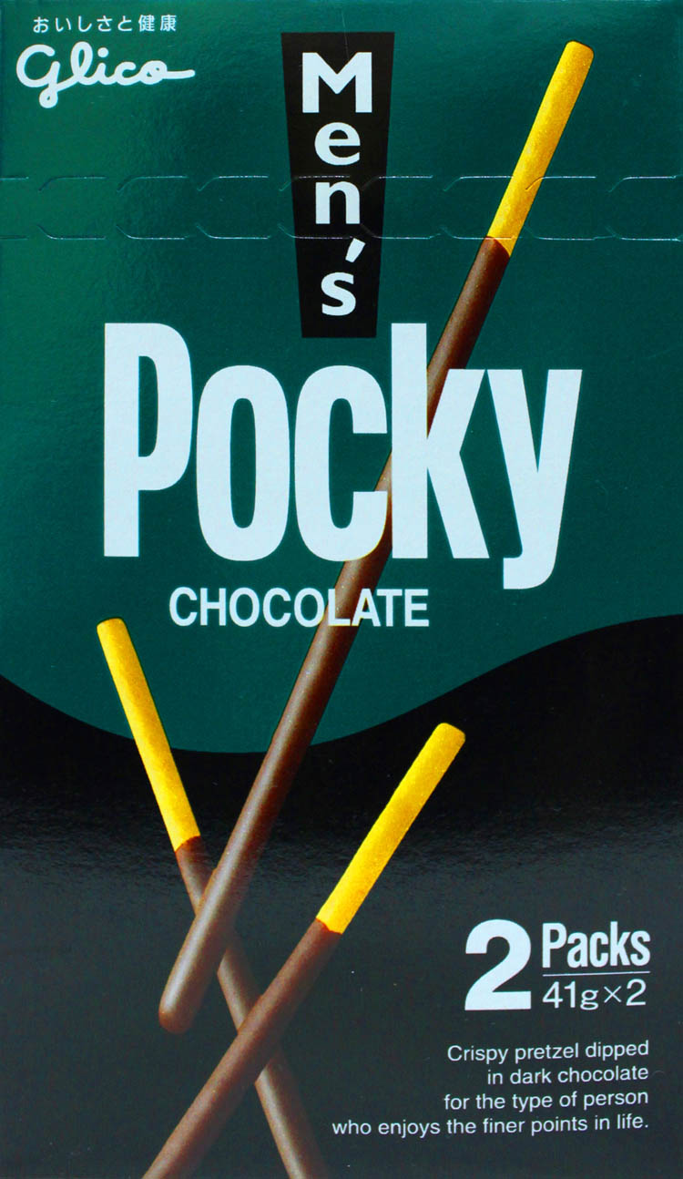 Strange Candies Man Chocolate