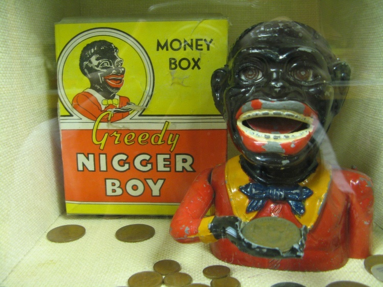 Offensive Toys Money Box