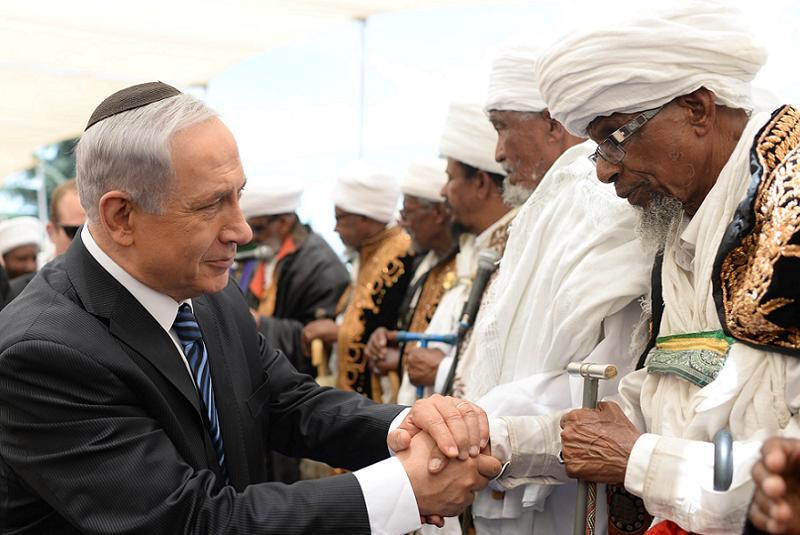 Netanyahu Handshake