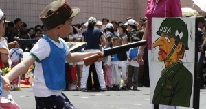 North Korea Teaching Hate