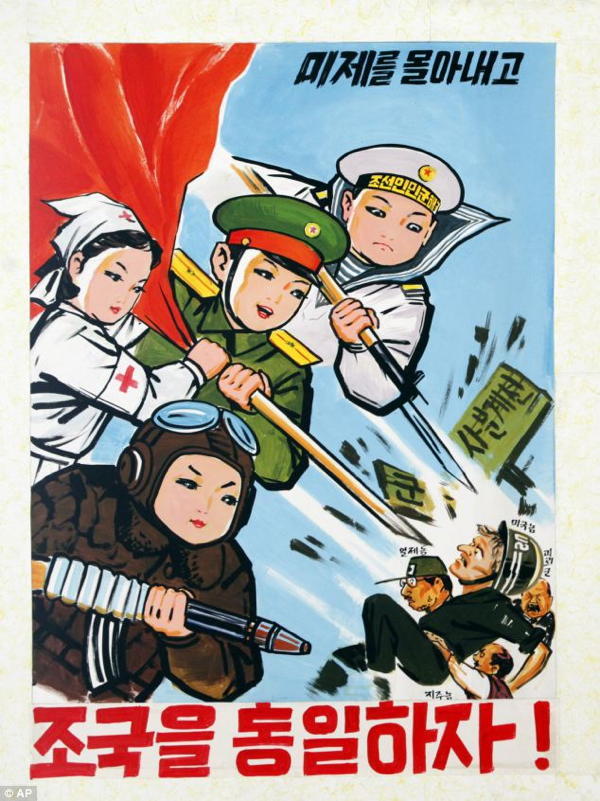North Korean Propaganda Children