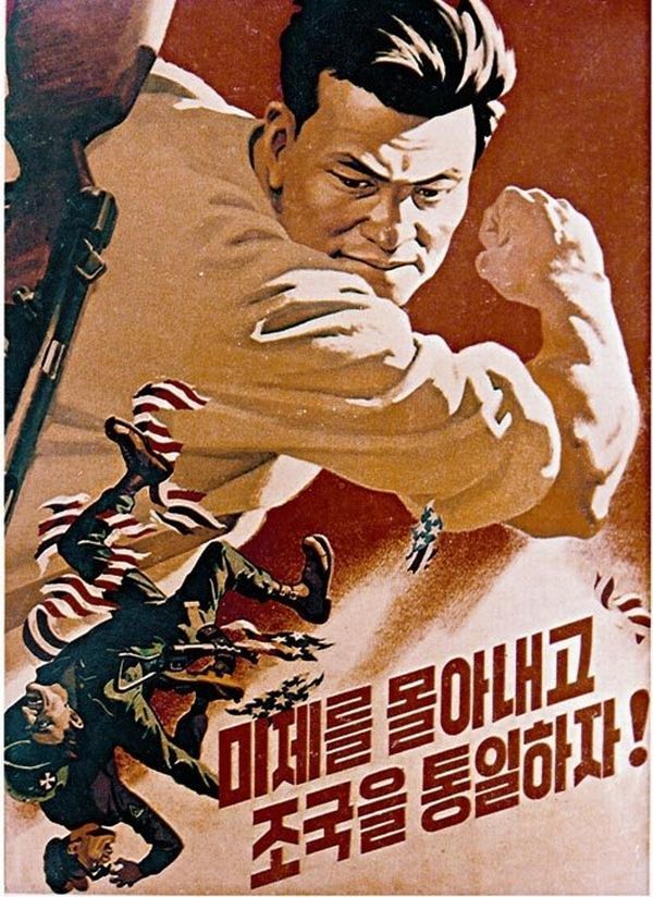 North Korean Propaganda Punch