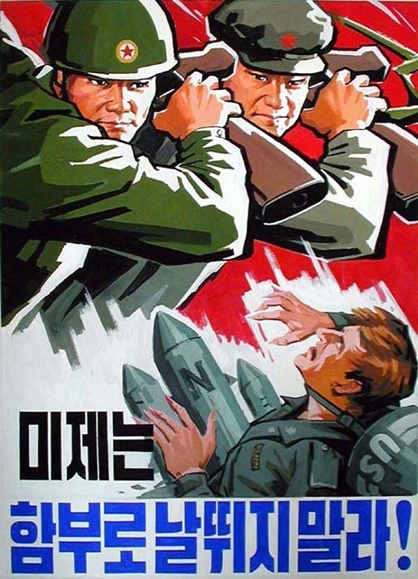 North Korean Propaganda Rifles
