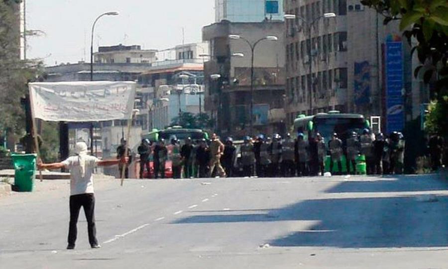 Protests In Homs November 2011