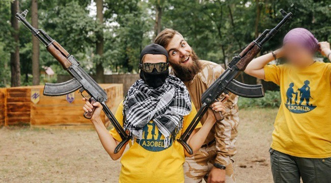 Azov Camp Mask