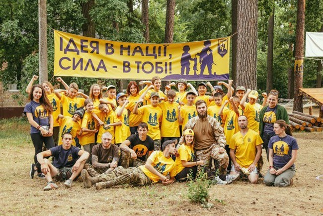Azov Camp National Idea