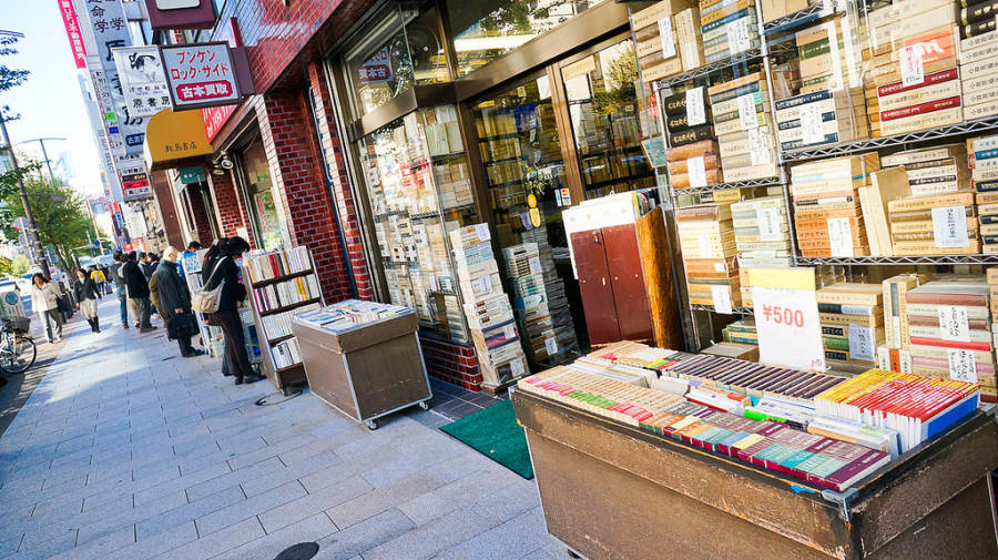 Coolest Bookstores Jinbocho Sidewalk