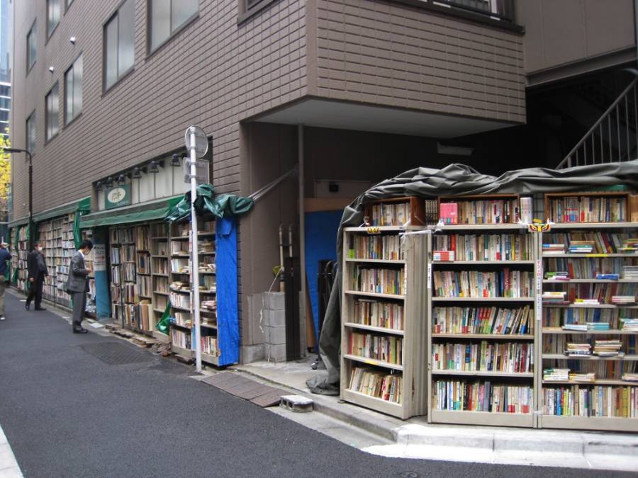 Coolest Bookstores Jinbocho Street