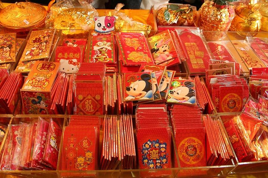 Ang Pao