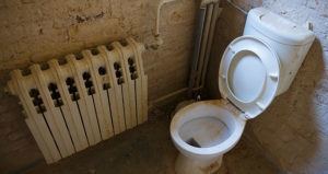 Dirty Toilet