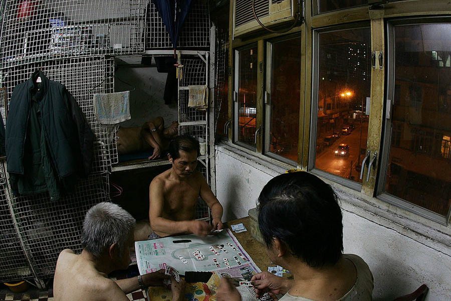 Playing Game