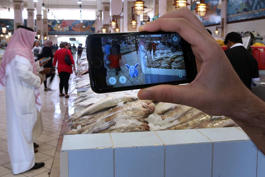 Kuwait Market