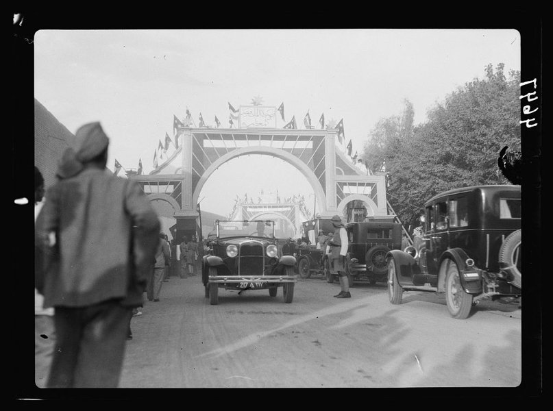 Car Arch