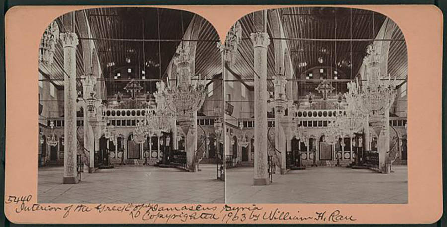 Interior Greek Church