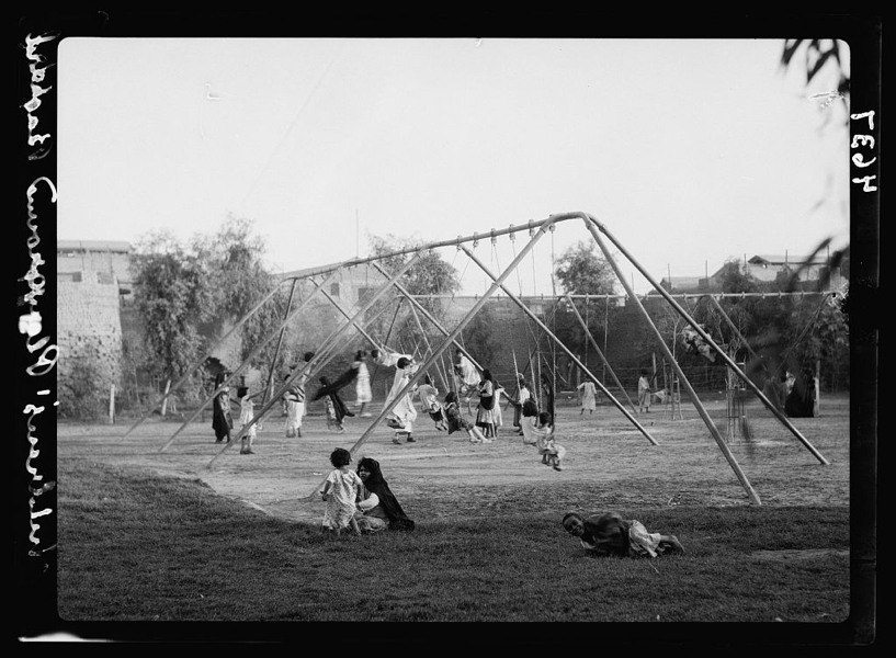 Kids Playground