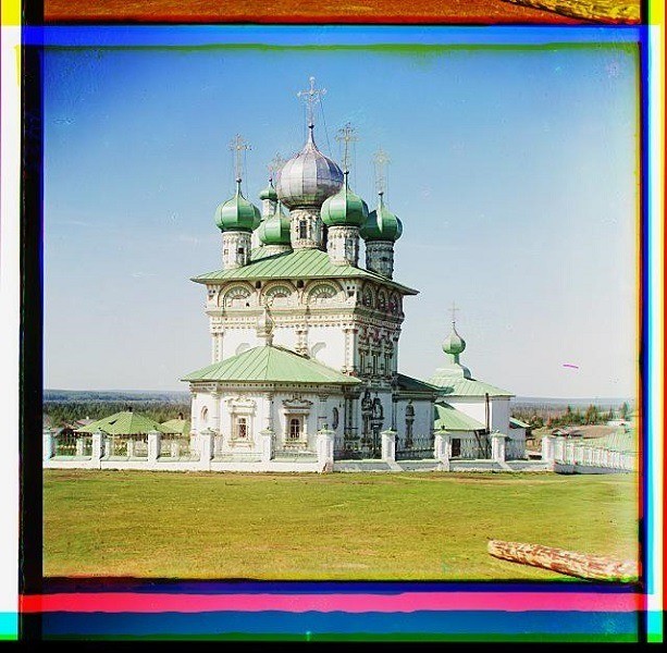 Church Of Saint Nicholas The Wonder Worker