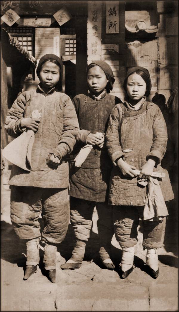 Qing Dynasty Feet Bound