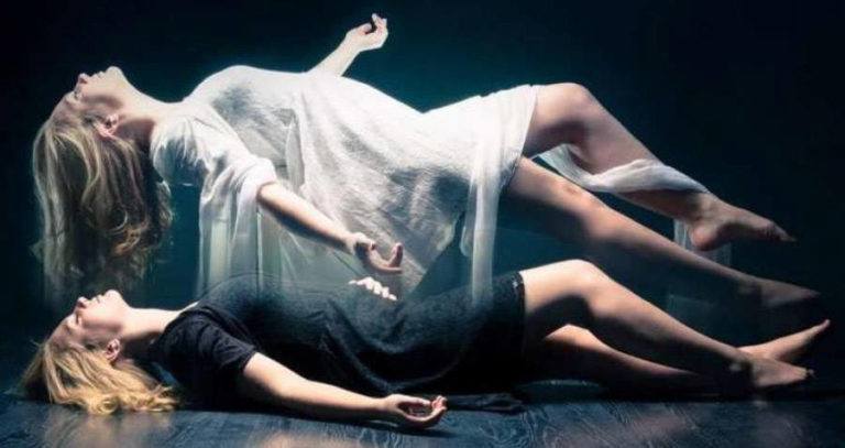 Out Of Body Experiences