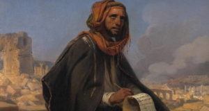 Jeremiah The Prophet Writing