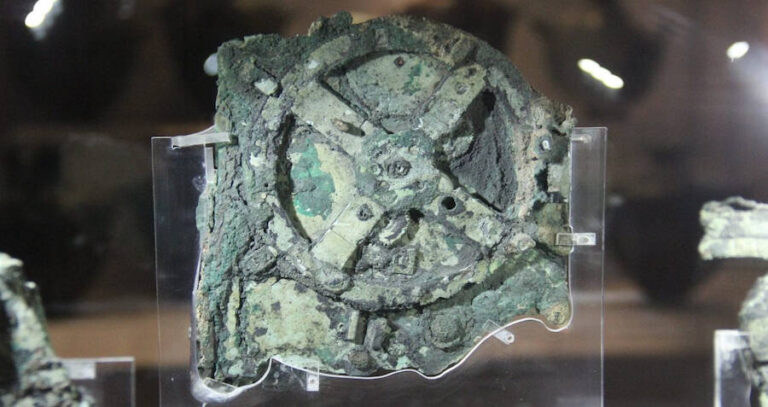 Greek Computer On Display