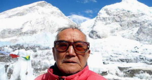 Min Bahadur Sherchan Mountains