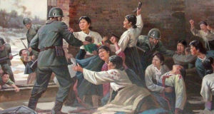 Sinchon Massacre Soldier