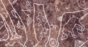 Petroglyphs Animals