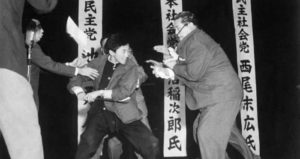 Inejiro Asanuma Assassination Crop