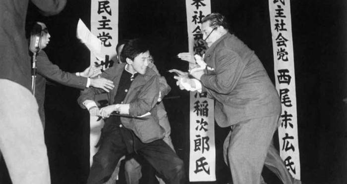 Inejiro Asanuma Assassination Crop