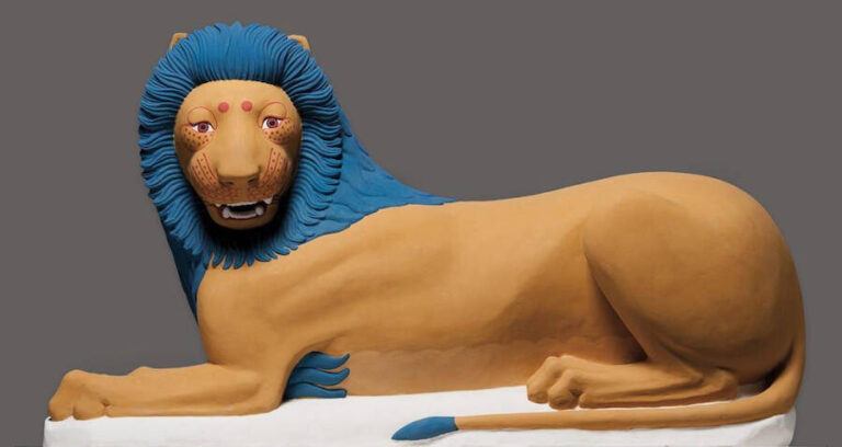 Gods In Color Lion