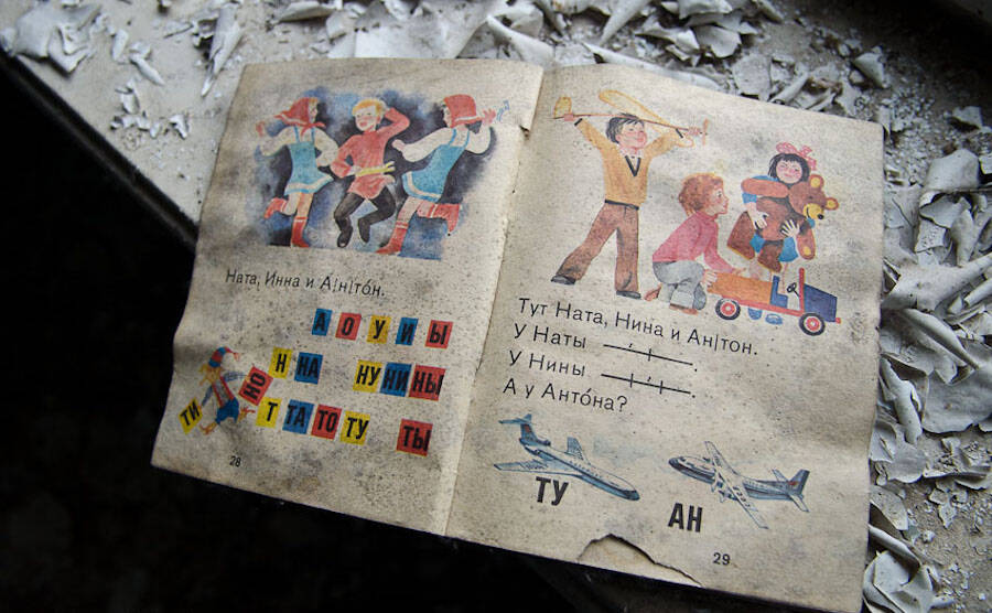 Pripyat Abandoned Hospital Childrens Book