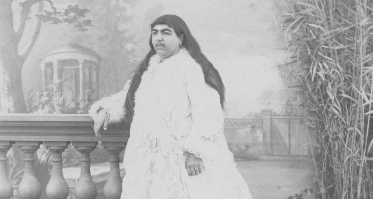 Princess Qajar