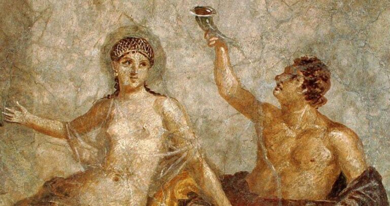 Fresco Of Romans At A Banquet