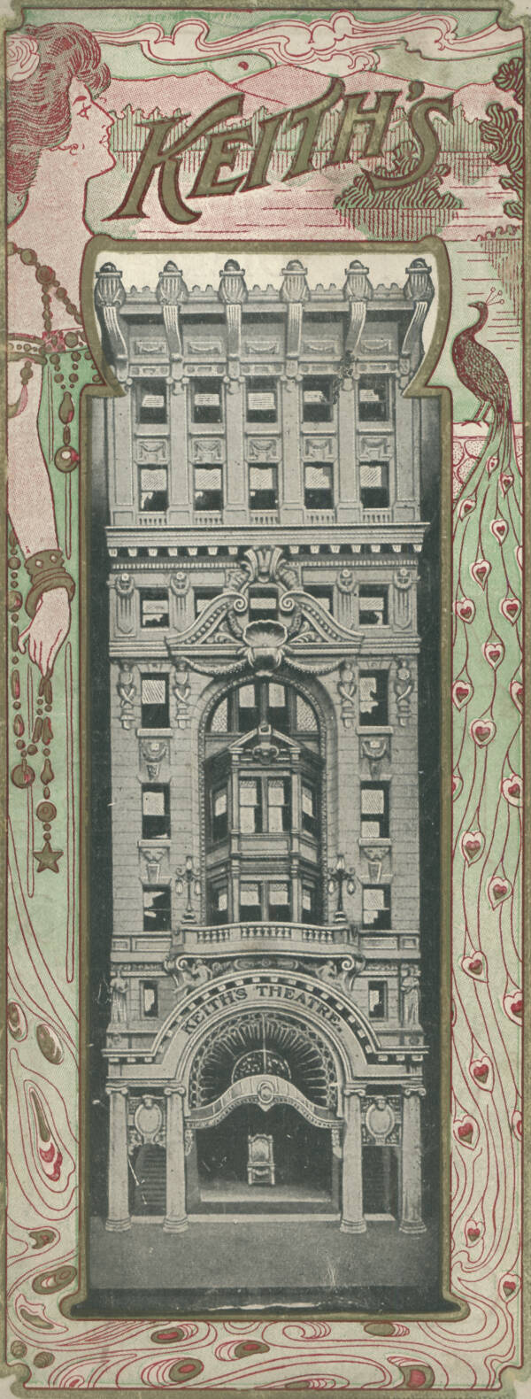Drawing Of Keiths New Theatre