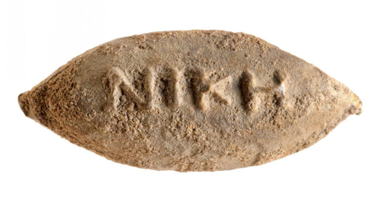 Greek Bullet Found In Israel