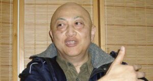 Hirohito Shibuya In 2006