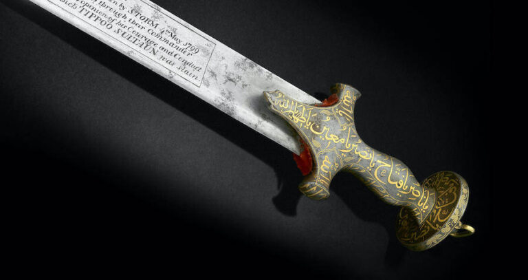 Tipu Sword Detail