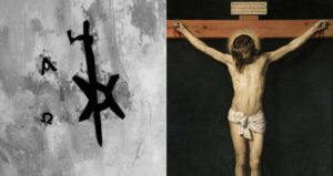 Tattoo Alongside Christ On Cross