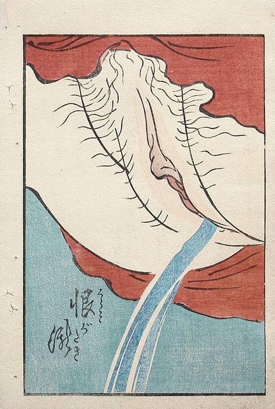 Woman Urinating