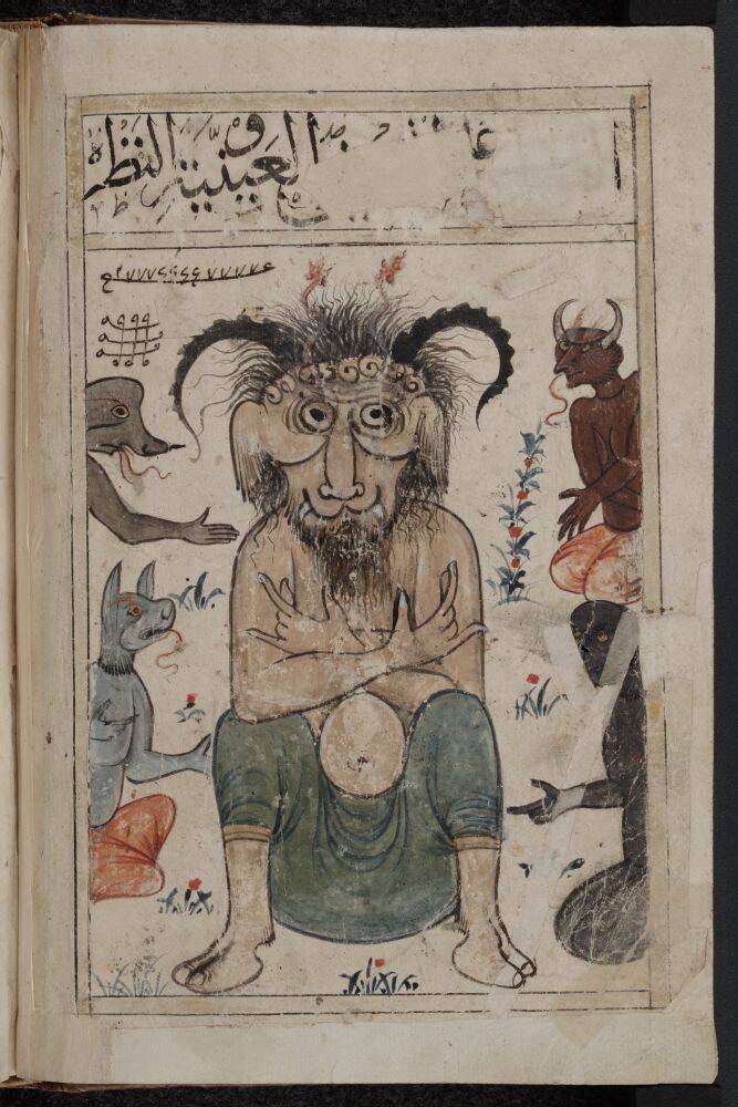 Ördög Demon
