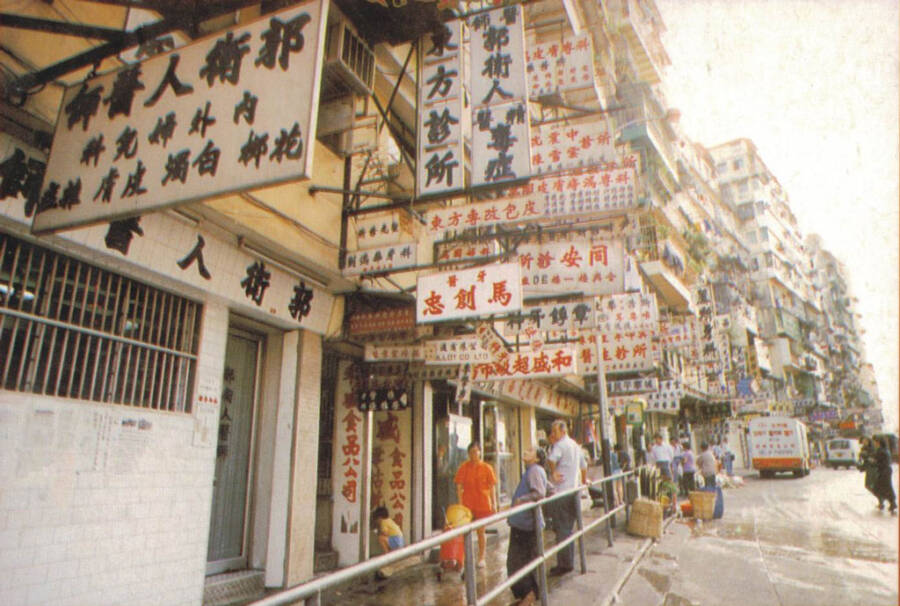 Signs In Kowloon Walled City